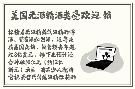 无吗一二三四区